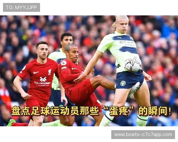 足球明星们的女友们是谁揭秘 盘点现役球员背后的女人们